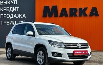 Volkswagen Tiguan I, 2016 год, 1 825 000 рублей, 1 фотография