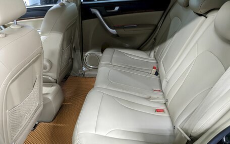 Haval H6, 2019 год, 1 150 000 рублей, 16 фотография