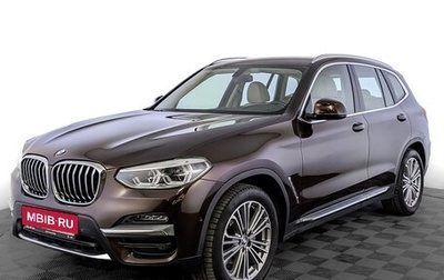 BMW X3, 2020 год, 4 200 000 рублей, 1 фотография