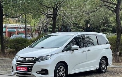 Honda Odyssey IV, 2021 год, 2 734 525 рублей, 1 фотография