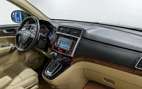 Haval H6, 2019 год, 1 150 000 рублей, 20 фотография