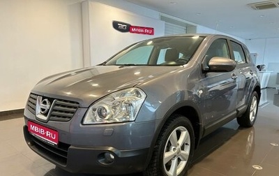 Nissan Qashqai, 2008 год, 834 000 рублей, 1 фотография