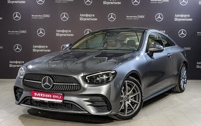 Mercedes-Benz E-Класс, 2021 год, 6 750 000 рублей, 1 фотография