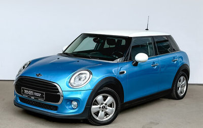 MINI Hatch, 2018 год, 1 990 000 рублей, 1 фотография