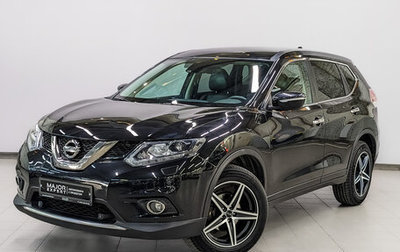 Nissan X-Trail, 2017 год, 1 945 000 рублей, 1 фотография