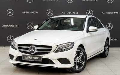Mercedes-Benz C-Класс, 2020 год, 3 150 000 рублей, 1 фотография