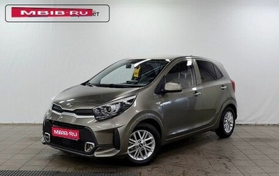 KIA Morning III, 2021 год, 1 410 000 рублей, 1 фотография