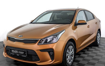 KIA Rio IV, 2017 год, 1 435 000 рублей, 1 фотография
