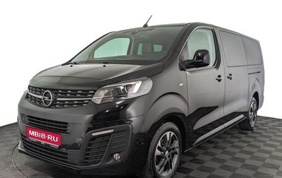 Opel Zafira Life I, 2020 год, 3 755 000 рублей, 1 фотография