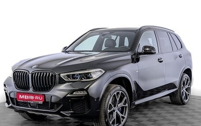 BMW X5, 2021 год, 8 199 000 рублей, 1 фотография