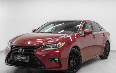 Lexus ES VII, 2017 год, 2 750 000 рублей, 1 фотография