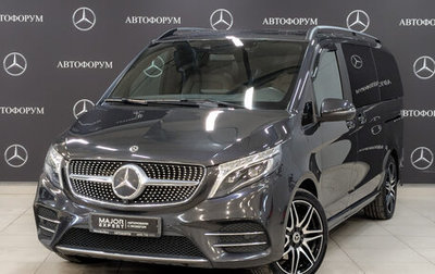 Mercedes-Benz V-Класс, 2020 год, 8 580 000 рублей, 1 фотография