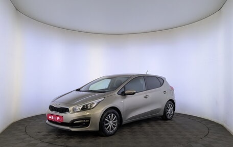 KIA cee'd III, 2016 год, 1 440 000 рублей, 1 фотография