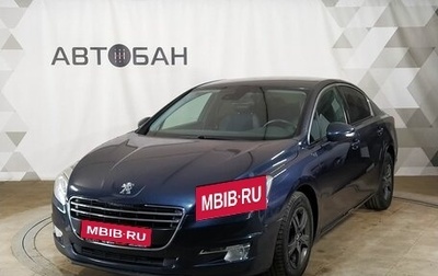 Peugeot 508 II, 2012 год, 699 000 рублей, 1 фотография