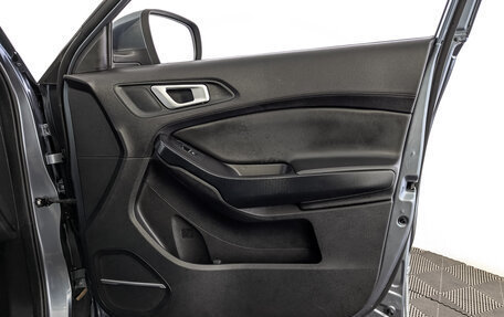 Chery Tiggo 4 I рестайлинг, 2021 год, 875 000 рублей, 25 фотография