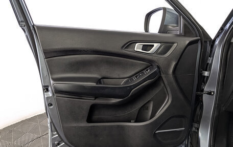 Chery Tiggo 4 I рестайлинг, 2021 год, 875 000 рублей, 19 фотография