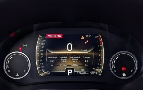 Chery Tiggo 4 I рестайлинг, 2021 год, 875 000 рублей, 16 фотография