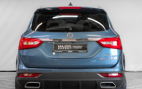 DongFeng 580 I, 2021 год, 1 495 000 рублей, 6 фотография