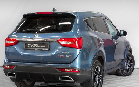 DongFeng 580 I, 2021 год, 1 495 000 рублей, 5 фотография