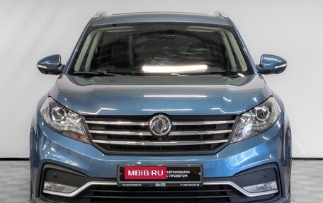 DongFeng 580 I, 2021 год, 1 495 000 рублей, 2 фотография