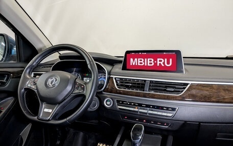 DongFeng 580 I, 2021 год, 1 495 000 рублей, 25 фотография