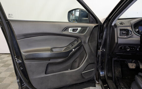 Chery Tiggo 4 I рестайлинг, 2021 год, 895 000 рублей, 19 фотография