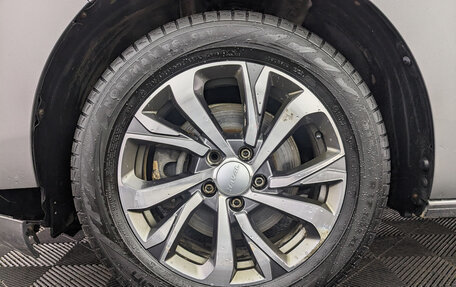 Haval Jolion, 2021 год, 1 145 000 рублей, 11 фотография