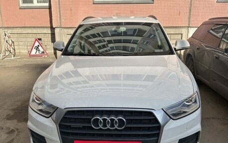 Audi Q3, 2015 год, 1 750 000 рублей, 4 фотография
