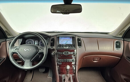 Infiniti QX50 I рестайлинг, 2014 год, 1 995 000 рублей, 14 фотография