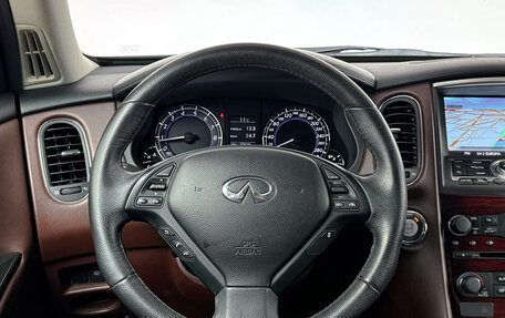 Infiniti QX50 I рестайлинг, 2014 год, 1 995 000 рублей, 21 фотография