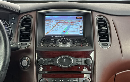 Infiniti QX50 I рестайлинг, 2014 год, 1 995 000 рублей, 17 фотография