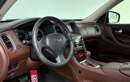 Infiniti QX50 I рестайлинг, 2014 год, 1 995 000 рублей, 15 фотография