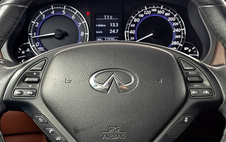 Infiniti QX50 I рестайлинг, 2014 год, 1 995 000 рублей, 26 фотография