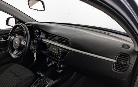 KIA Rio IV, 2020 год, 1 050 000 рублей, 11 фотография