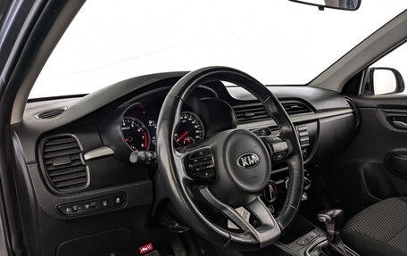 KIA Rio IV, 2020 год, 1 050 000 рублей, 13 фотография