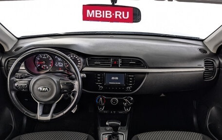 KIA Rio IV, 2020 год, 1 050 000 рублей, 12 фотография