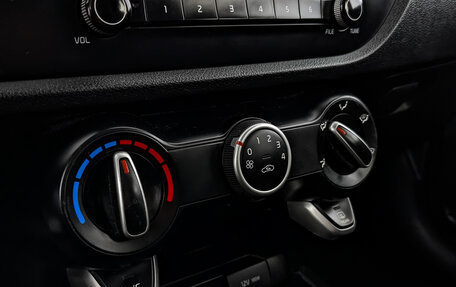 KIA Rio IV, 2020 год, 1 050 000 рублей, 19 фотография