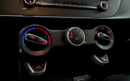 KIA Rio IV, 2021 год, 1 095 000 рублей, 21 фотография