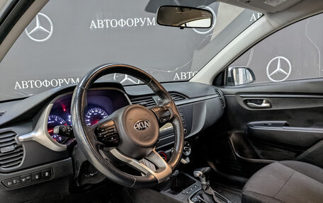 KIA Rio IV, 2021 год, 1 095 000 рублей, 15 фотография