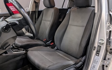 KIA Rio IV, 2021 год, 1 095 000 рублей, 20 фотография