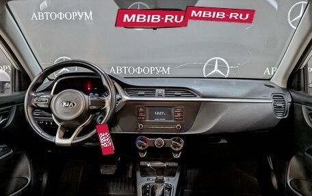 KIA Rio IV, 2021 год, 1 095 000 рублей, 14 фотография