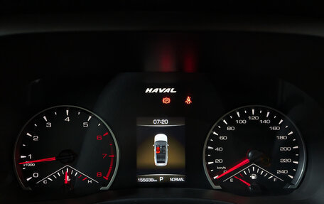 Haval Jolion, 2021 год, 1 145 000 рублей, 15 фотография
