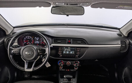 KIA Rio IV, 2020 год, 1 035 000 рублей, 14 фотография