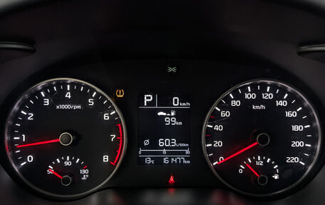 KIA Rio IV, 2020 год, 1 035 000 рублей, 16 фотография