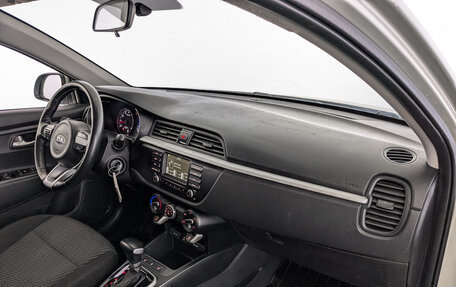 KIA Rio IV, 2020 год, 1 035 000 рублей, 13 фотография
