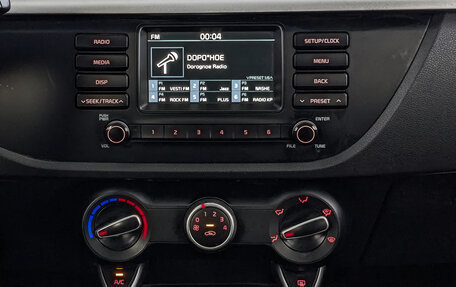 KIA Rio IV, 2020 год, 1 035 000 рублей, 17 фотография