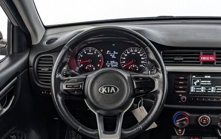 KIA Rio IV, 2020 год, 1 035 000 рублей, 22 фотография