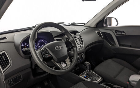 Hyundai Creta I рестайлинг, 2016 год, 1 255 000 рублей, 15 фотография