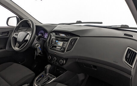 Hyundai Creta I рестайлинг, 2016 год, 1 255 000 рублей, 13 фотография