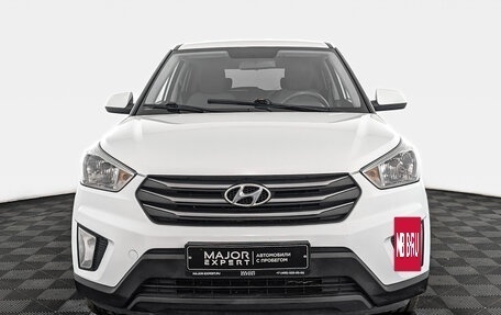 Hyundai Creta I рестайлинг, 2016 год, 1 255 000 рублей, 2 фотография